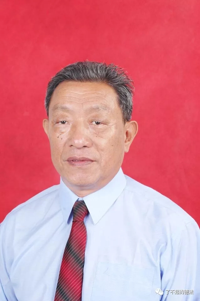 教授：陈延峰