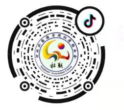 社团联合会
