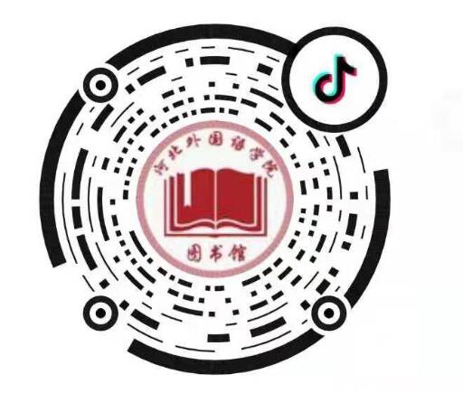 图书馆