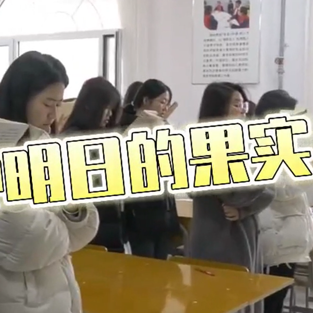 曦典时间——始于信念成于坚持