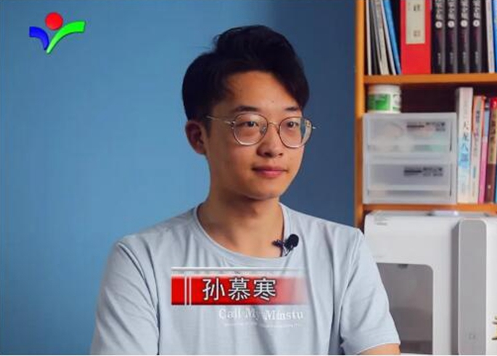 文旅永清报道河北外国语学院学子孙慕寒