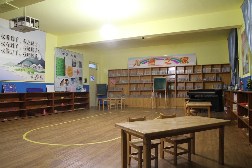 学前教育幼教示教室