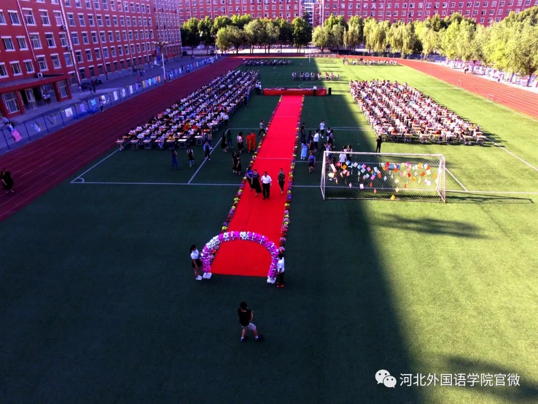 河北外国语学院提出人才培养的“五层次理论”