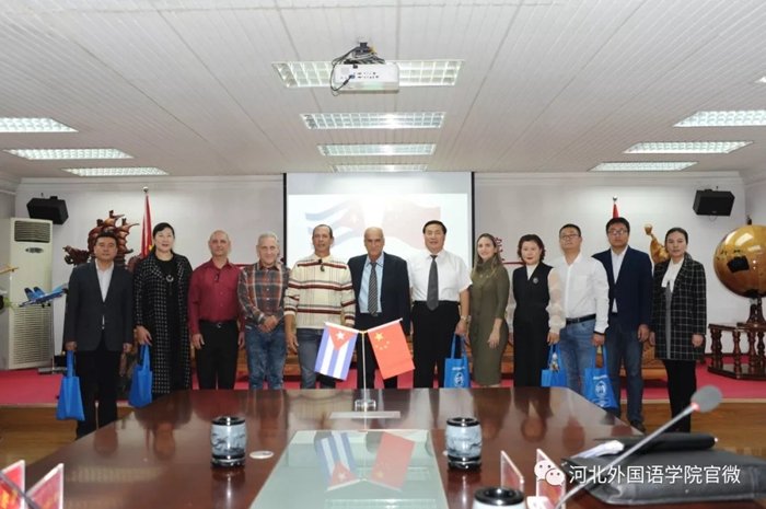 古巴卡马圭大学校长圣地亚哥一行到访河北外国语学院