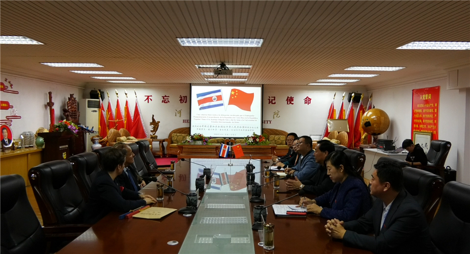 哥斯达黎加驻华特命全权大使访问河北外国语学院