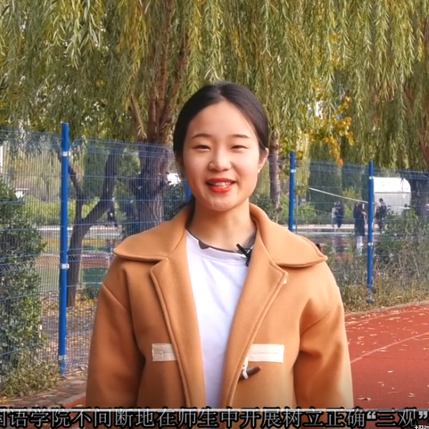 话说河外|环境育人塑造学生的综合素质