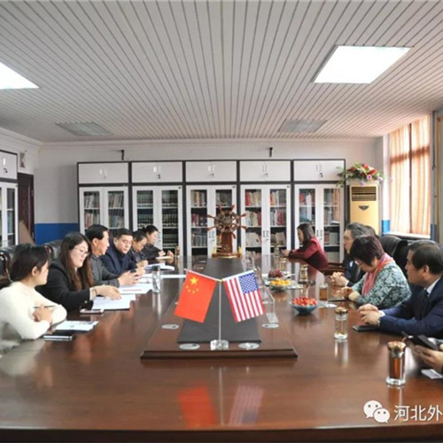 河北外国语学院与北美洲5国52所高校建立长期合作关系