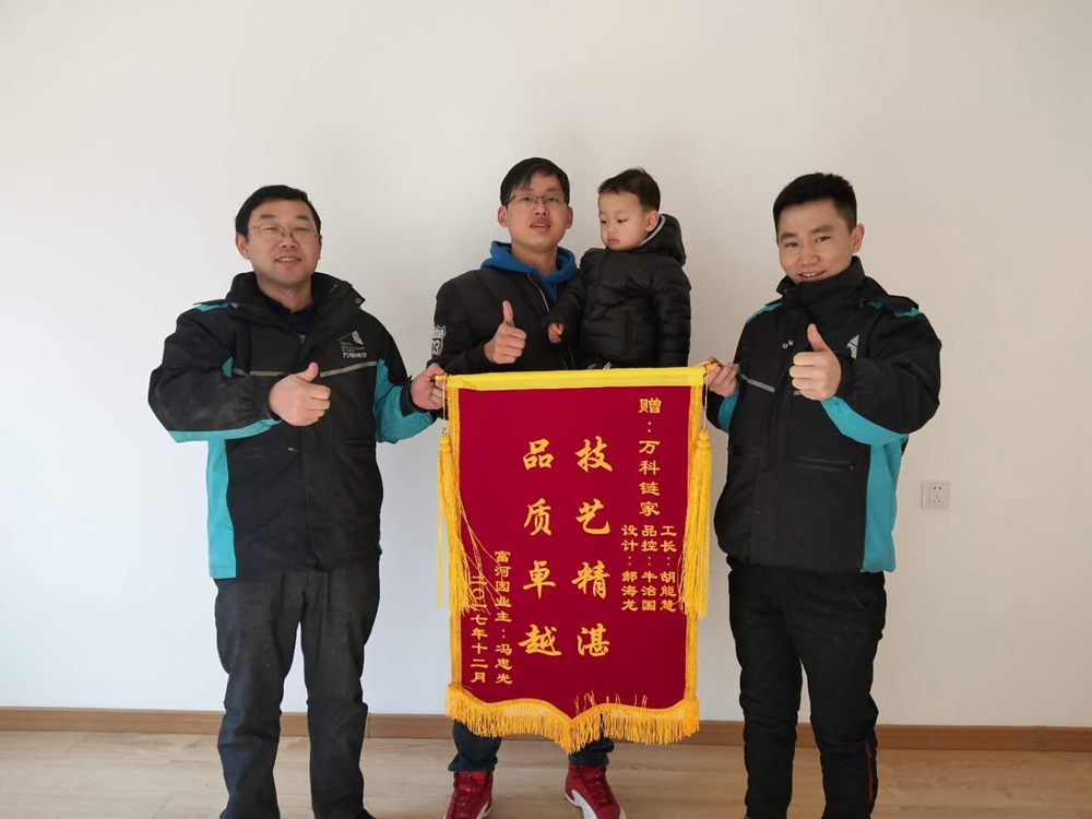 河外毕业生牛治国，月入上万