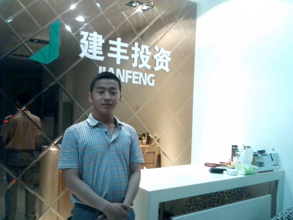 河外毕业生张少帅，实习一年，年薪15万元！