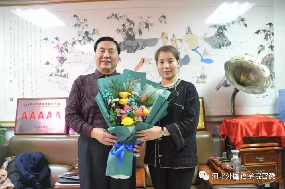 河外毕业生郭珊珊，专科生逆袭国外名校在读博士！