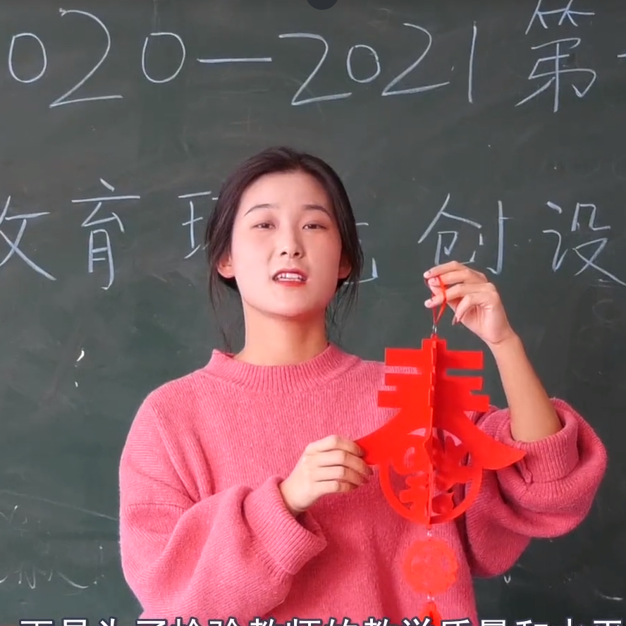  期末考试，河北外国语学院有“三化七性”