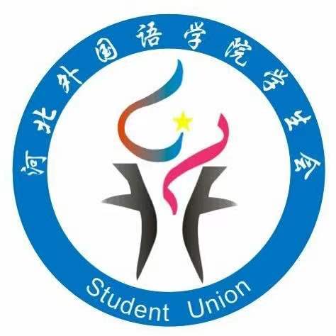 校学生会