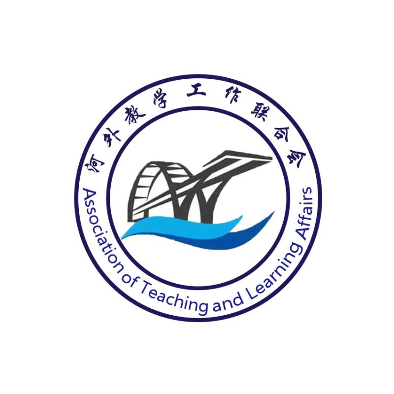 教学工作联合会
