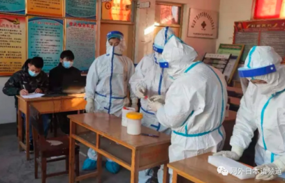河北教育网报道河北外国语学院学子助力抗疫