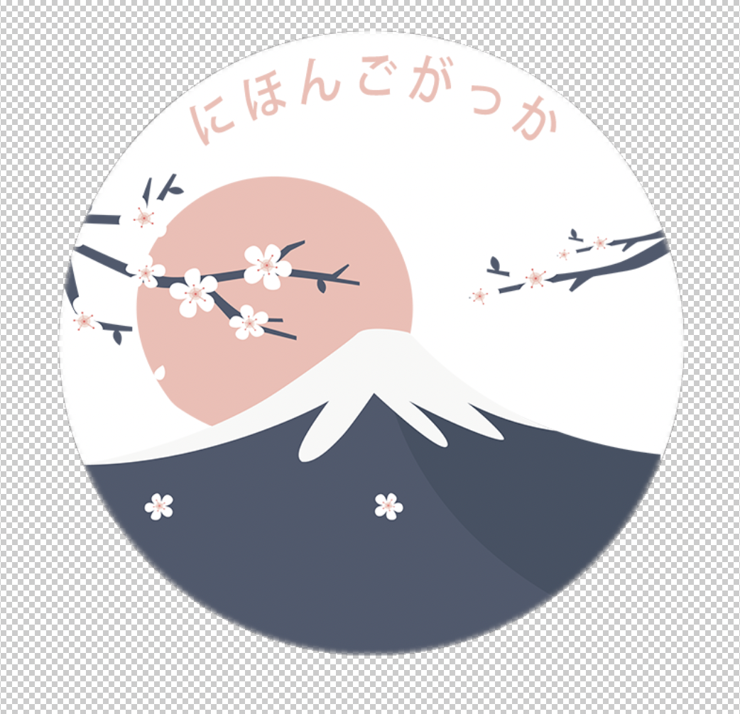 日语教研室
