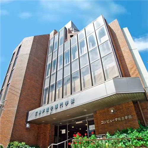 喜讯——河北外国语学院4名学生收到日本神户电子专门学校录取信