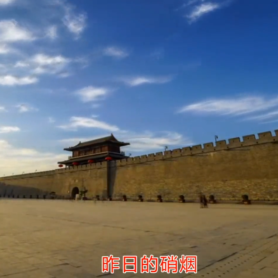 《在和平年代》献给石家庄的MV，河北外国语学院倾心打造！