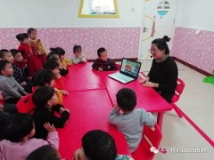 2019届学前教育本科专业曹殊慧