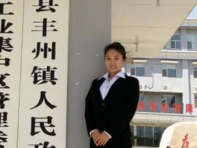 2015 届建筑设计郝艳稳