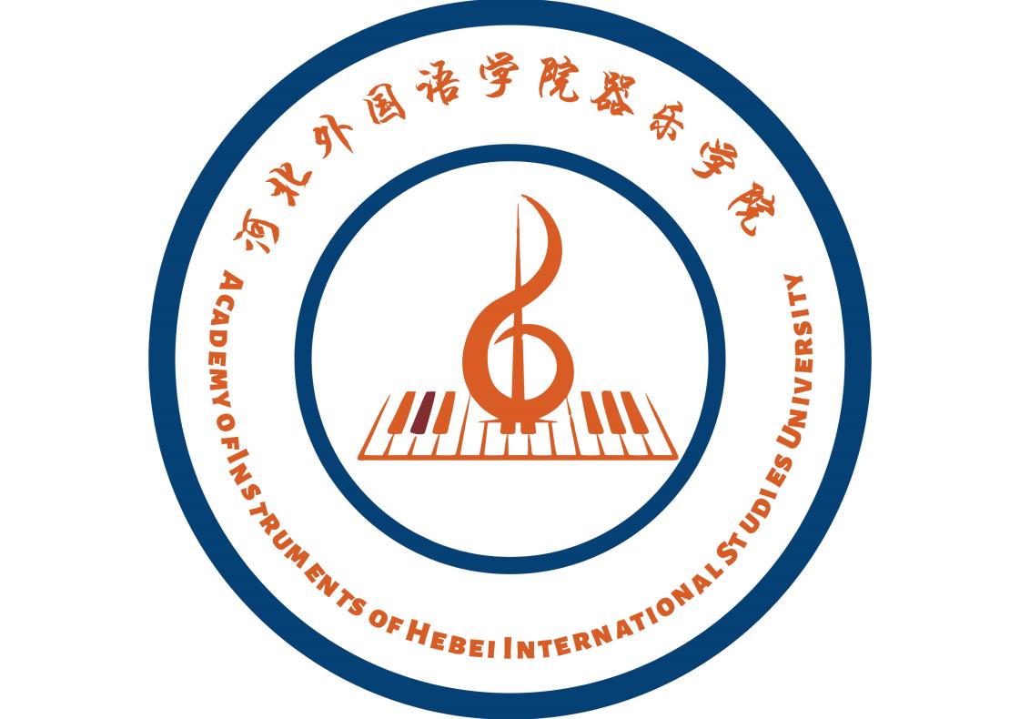 器乐学院