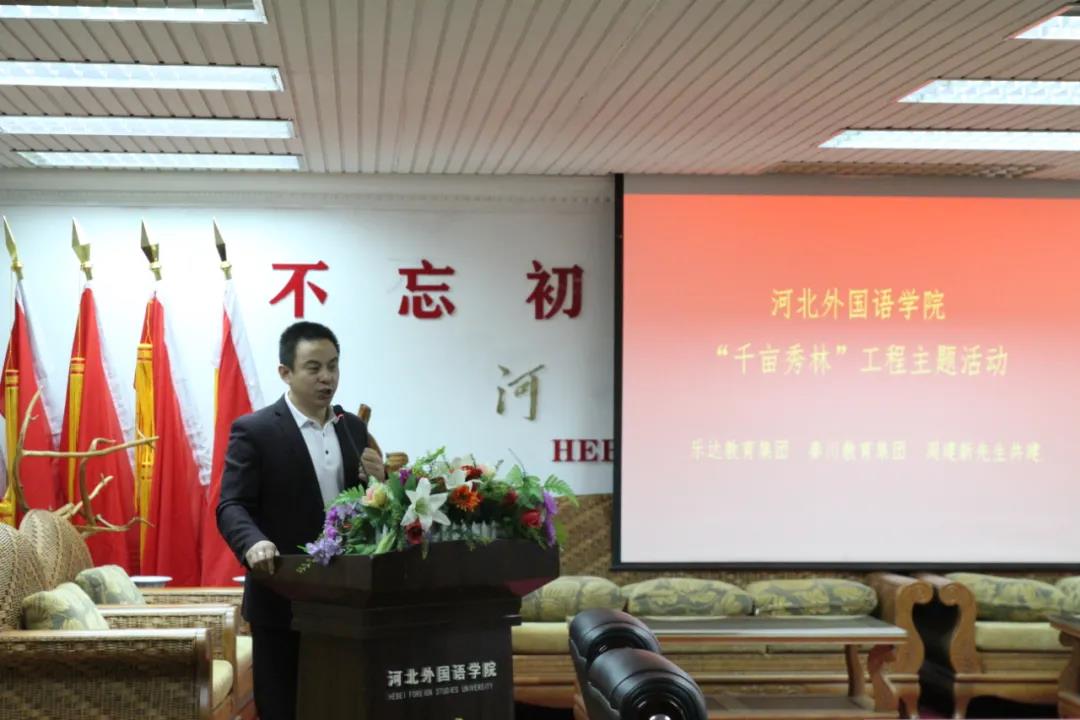 国家一级演员：于宏