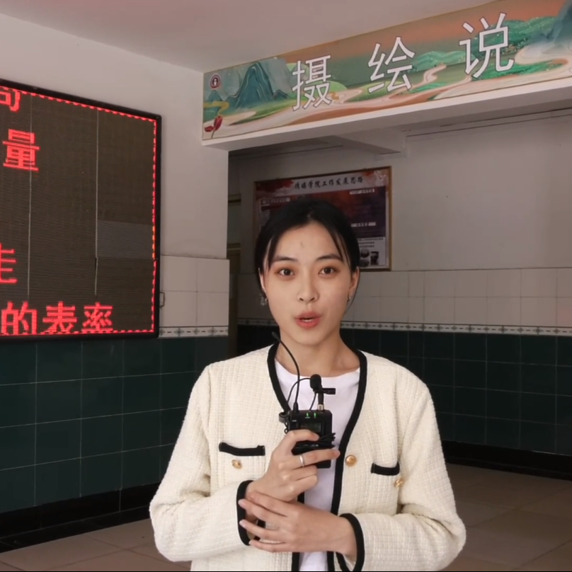 河北外国语学院致力于培养“德智体美劳”五大教育体系