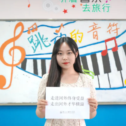 15个二级学院为高考学子应援