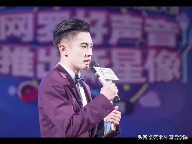 2020届播音与主持专业李友程