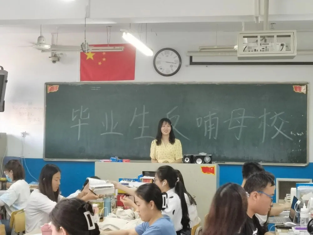 河外学子仝若怡，精通两门外语，六年时间从专科逆袭成为科大硕士研究生