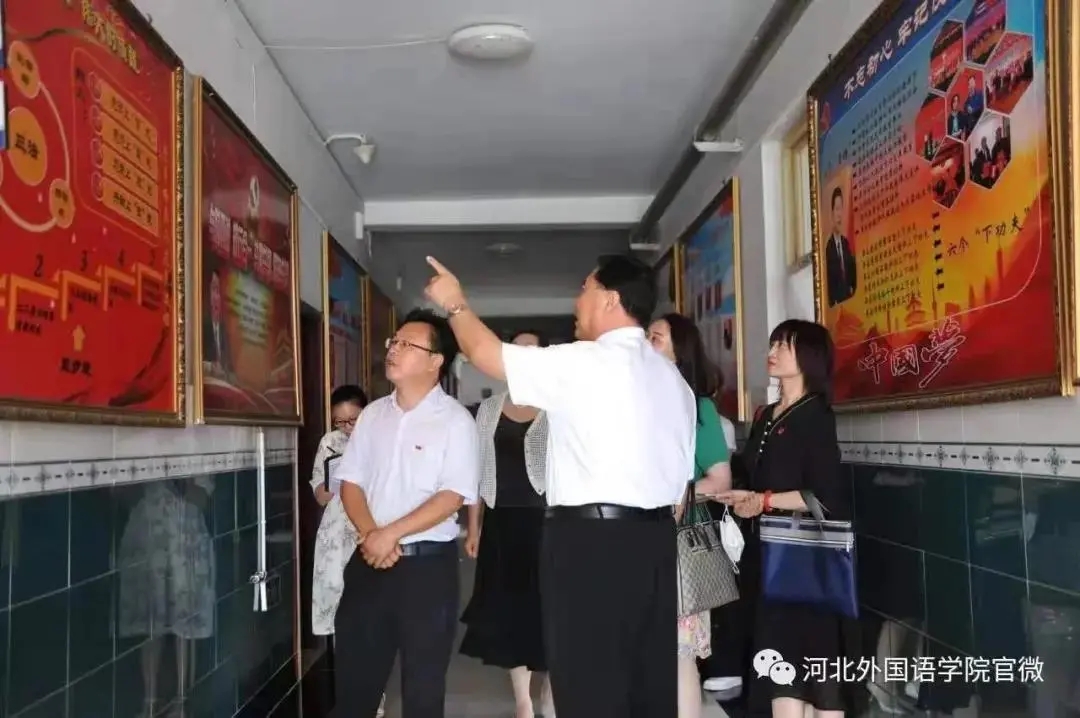 不同角度看河外文化