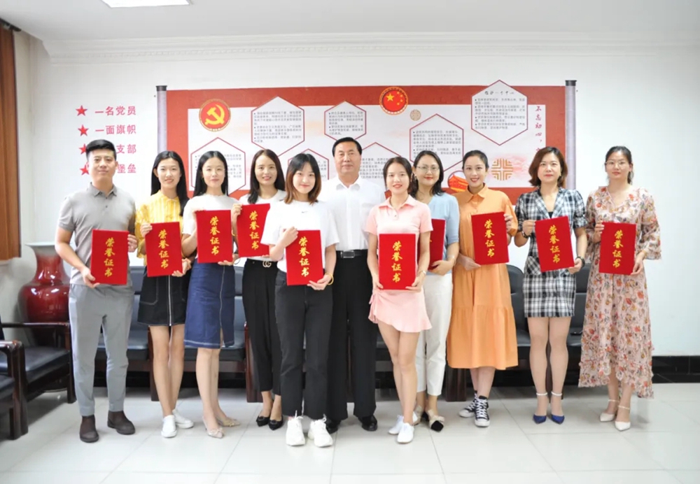 河北外国语学院坚持把师德师风作为教师评价的第一标准