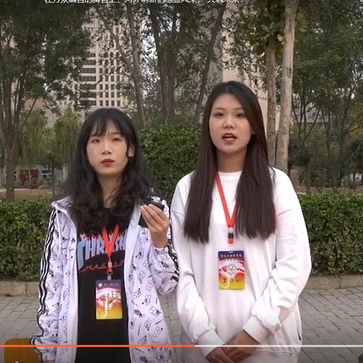 在河外舞台上尽显风采 共筑精彩未来！