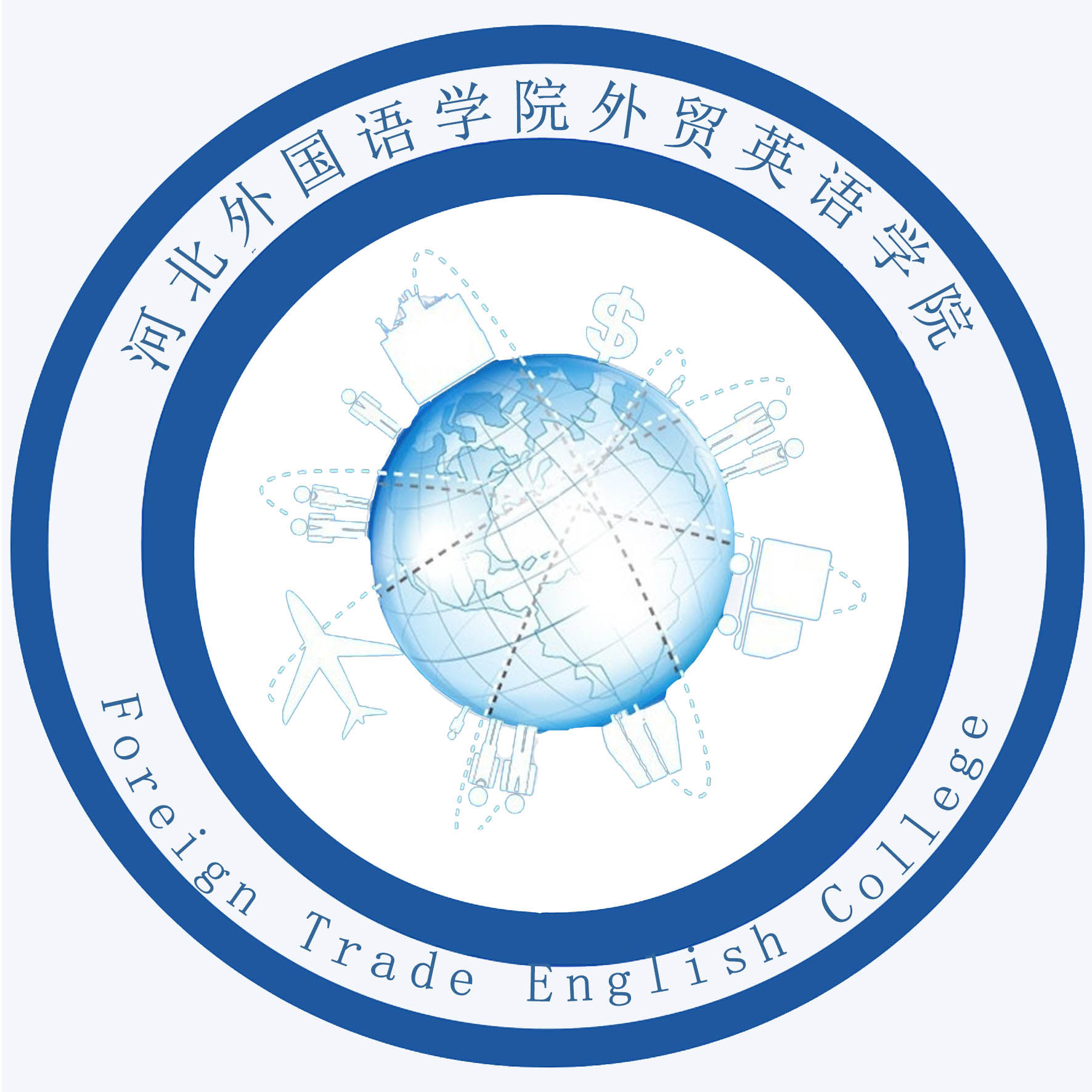 外贸英语学院