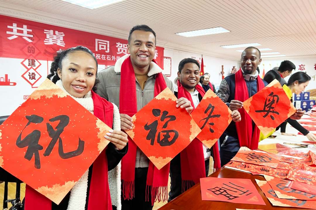 人民网报道我校外籍专家喜迎冬奥 共话年俗