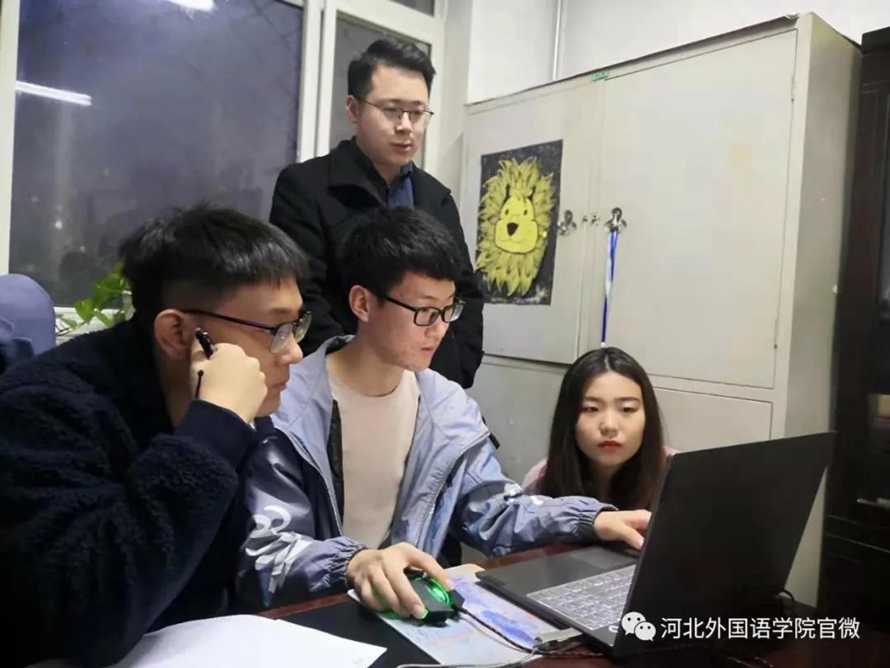 河北外国语学院师生人人追求成为一把“万能钥匙”