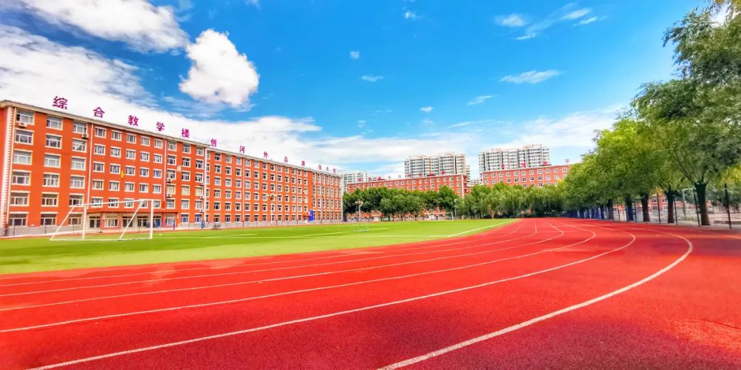 河北外国语学院发挥高校职能，办老百姓满意的教育