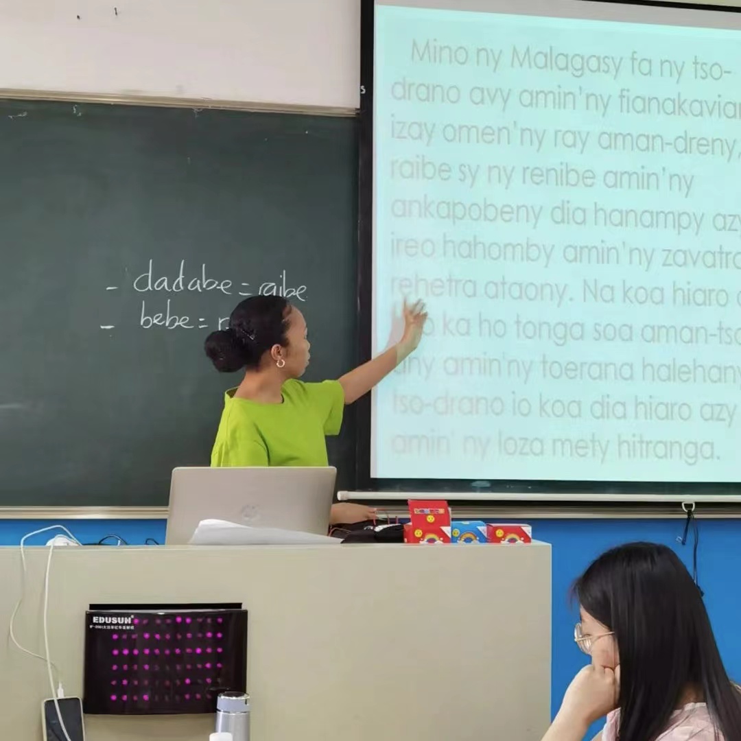 聆听多样文化，绽放德法活力——马达加斯加祝福文化公开课