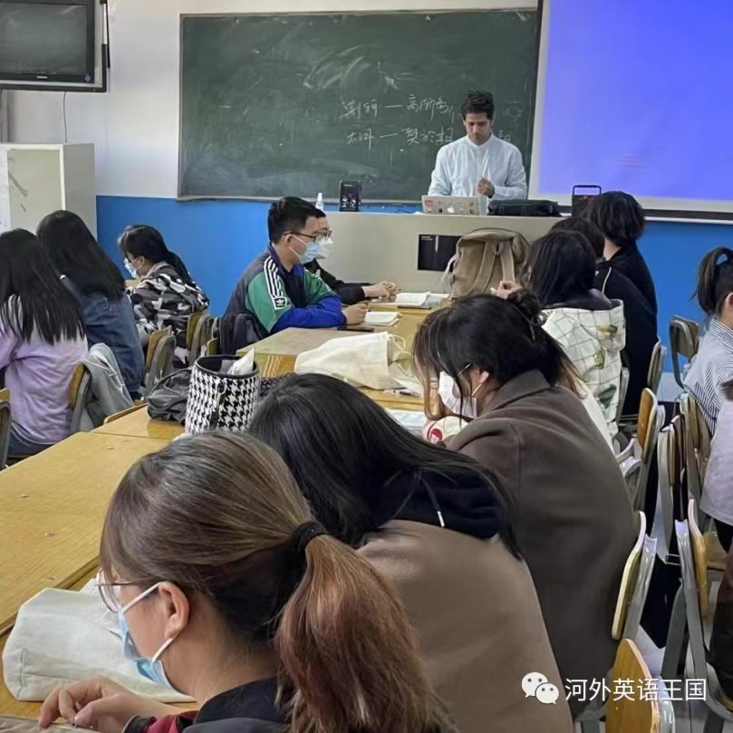 英语学院Essa老师孟加拉语公开课