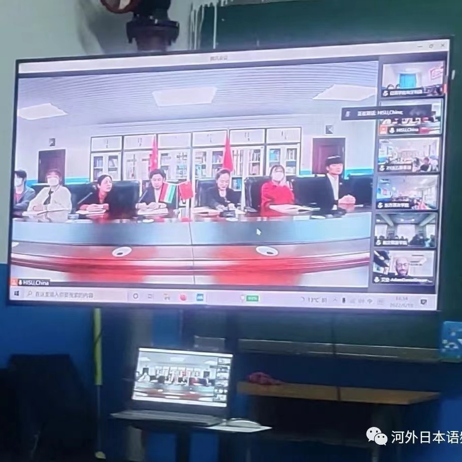 匈牙利驻华大使艾登先生开展线上主题讲座