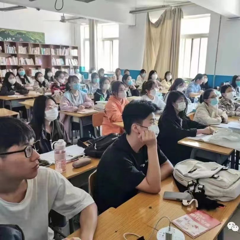 英语学院Salvator老师基隆迪语公开课