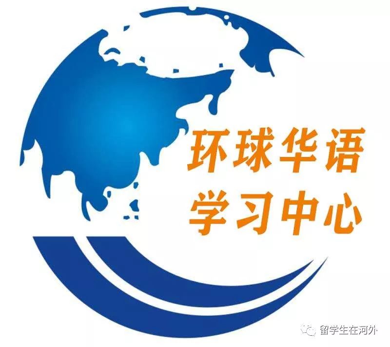 云端相聚迎开营 冬奥知识互分享 ——2022“亲情中华·为你讲故事”网上营河北营正式开营