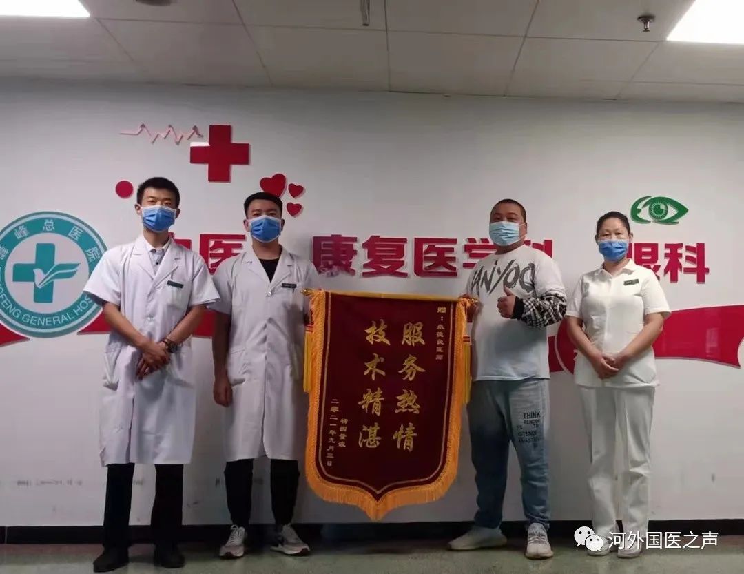我们的未来，有无限种可能‍——朱德良