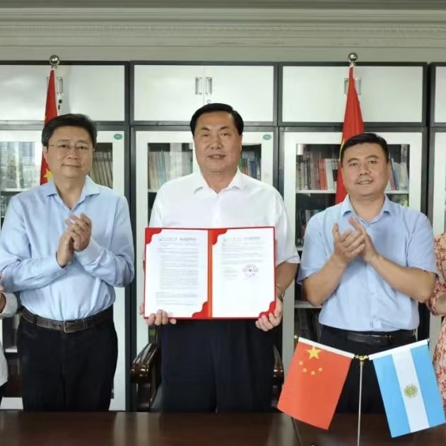 河北外国语学院与阿根廷贝尔格拉诺大学签署校际合作协议