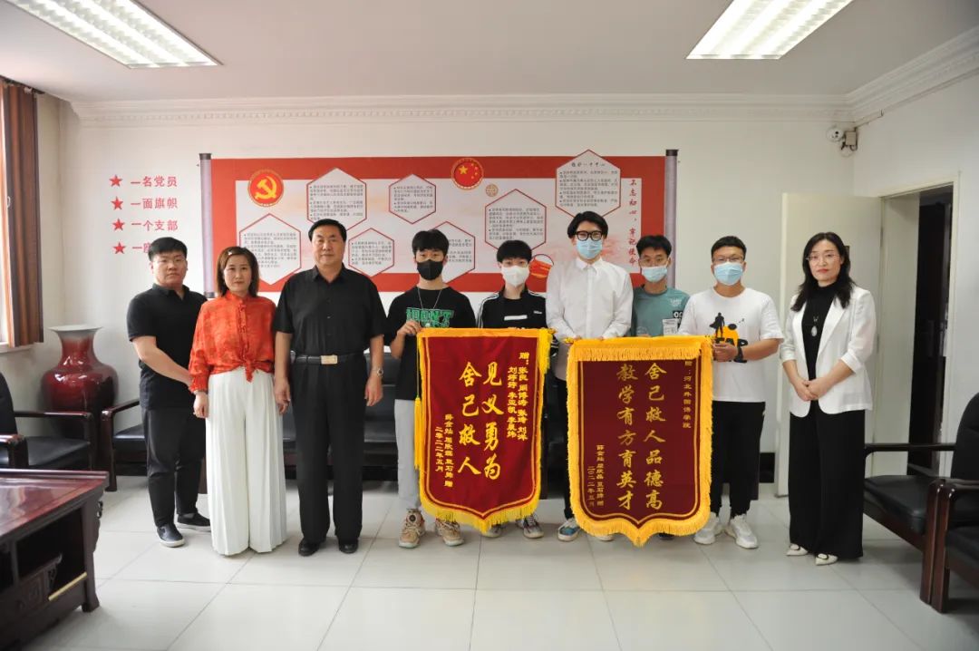 河北外国语学院7名大学生见义勇为，救回三条年轻生命