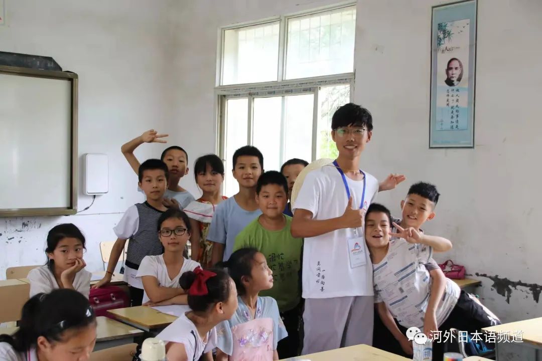河北外国语学院日语学院2019级本科2班任佳选义务支教，助力山区儿童走出教育困境