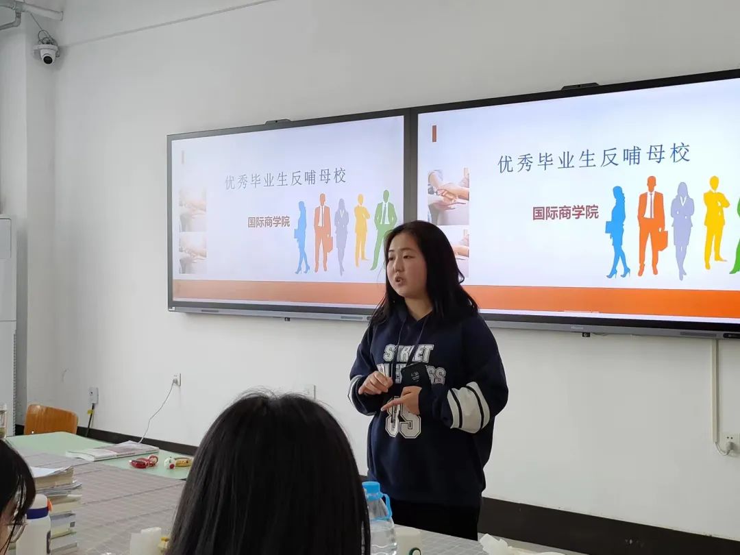 河北外国语学院国际商学院​19级法律事务班孙琳琳，考取衡水市武强县退役军人事务局