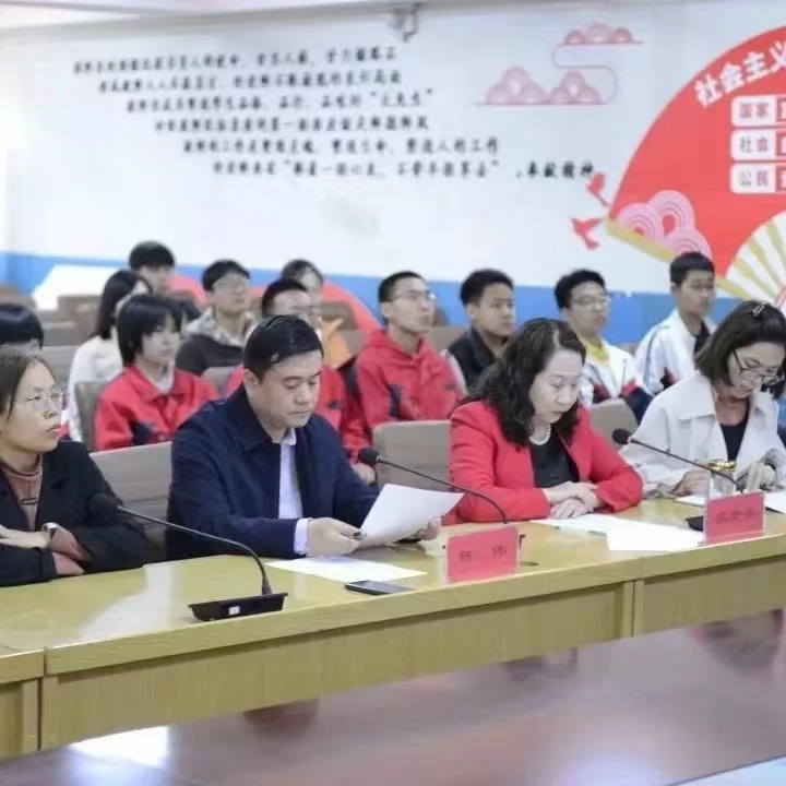 河北外国语学院与美国威诺纳州立大学学校说明会顺利举行
