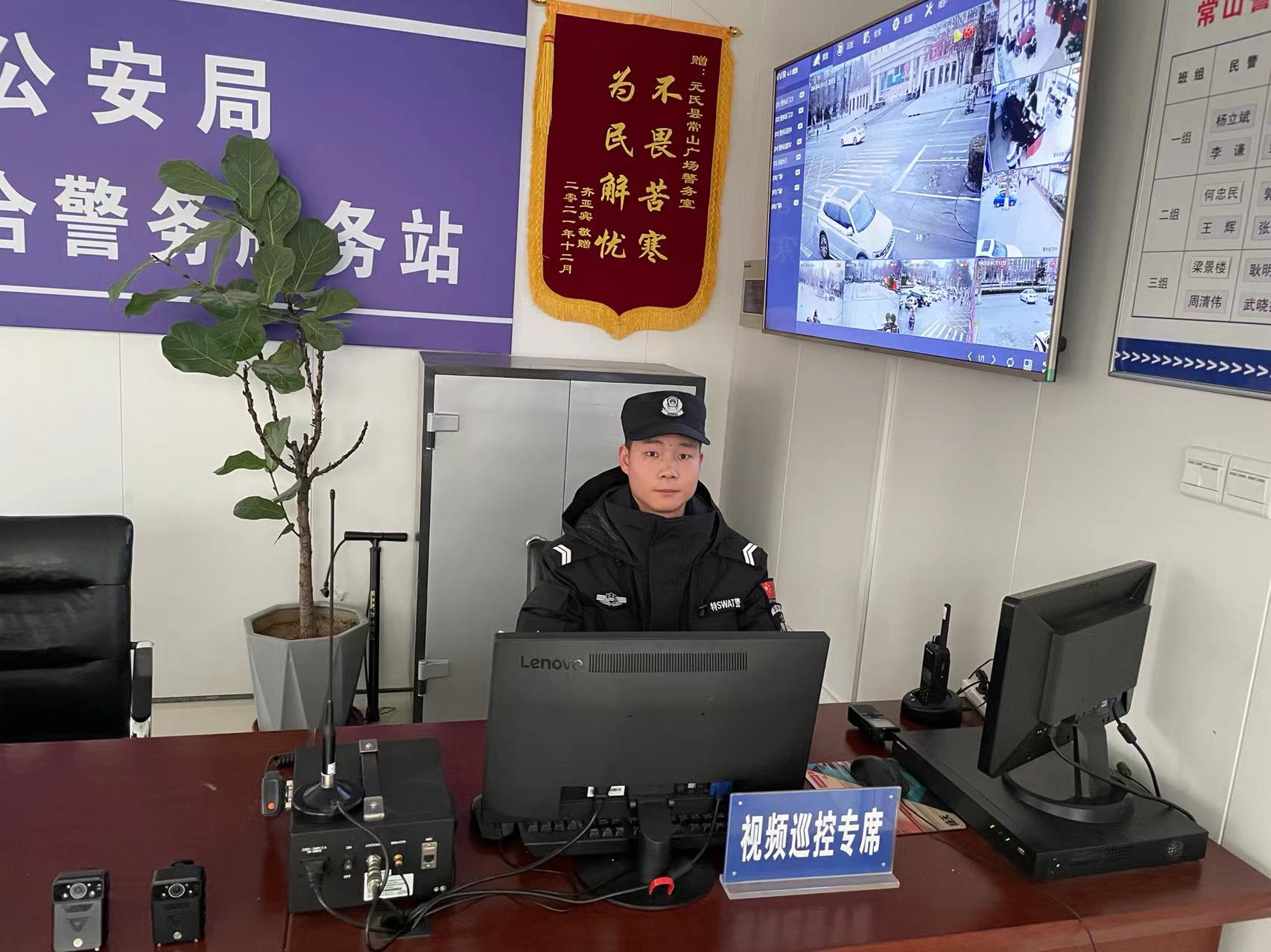 河北外国语学院23岁学生高又森破冰救人，被评为第八届石家庄市道德模范