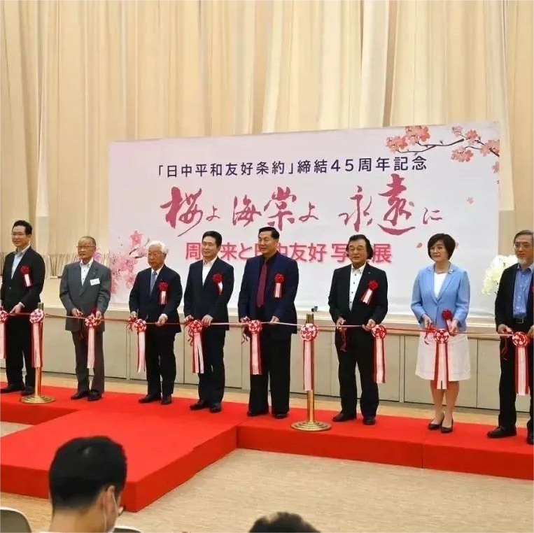 【国际合作】河北外国语学院代表团成功访问日本合作院校，续谱中日国际合作新篇章