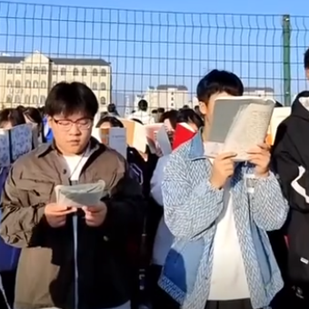 用专业的基本功开启新的一天